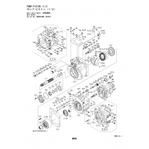 Hitachi Zaxis 75US-5A and Zaxis 85US-5A Compact Excavator set of Parts Catalogs