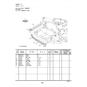 Hitachi Zaxis 85USB-5A Compact Excavator set of Parts Catalogs