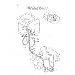 Hitachi EX220-3 and EX220LC-3 Crawler Excavator set of Parts Catalogs