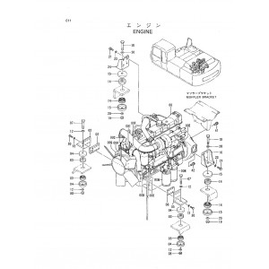 Hitachi EX300-3C, EX300LC-3C, EX300H-3C and EX300HLC-3C Crawler Excavator set of Parts Catalogs