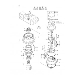 Hitachi EX300-3C, EX300LC-3C, EX300H-3C and EX300HLC-3C Crawler Excavator set of Parts Catalogs