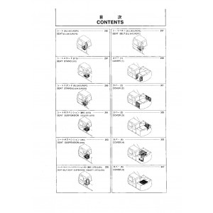 Hitachi EX100-5, EX100M-5, EX110M-5 and EX100-5E Compact Excavator set of Parts Catalogs