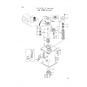 Hitachi EX100-5, EX100M-5, EX110M-5 and EX100-5E Compact Excavator set of Parts Catalogs