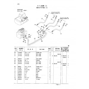 Hitachi Zaxis 200, Zaxis 200LC, Zaxis 210H, Zaxis 210LCH, Zaxis 210K, Zaxis 210LCK, Zaxis 210LCN and Zaxis 240 Crawler Excavator set of Parts Catalogs