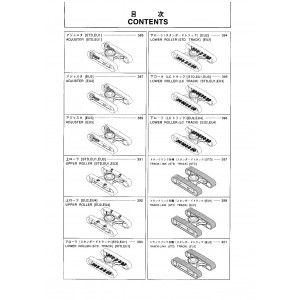 Hitachi Zaxis 200, Zaxis 200LC, Zaxis 210H, Zaxis 210LCH, Zaxis 210K, Zaxis 210LCK, Zaxis 210LCN and Zaxis 240 Crawler Excavator set of Parts Catalogs