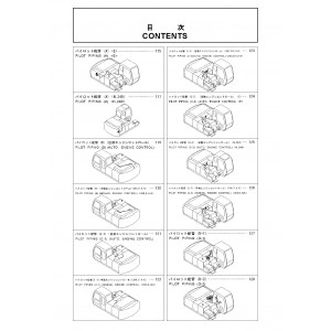 Hitachi Zaxis 200, Zaxis 200LC, Zaxis 210H, Zaxis 210LCH, Zaxis 210K, Zaxis 210LCK, Zaxis 210LCN and Zaxis 240 Crawler Excavator set of Parts Catalogs