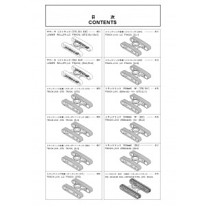 Hitachi Zaxis 200, Zaxis 200LC, Zaxis 210H, Zaxis 210LCH, Zaxis 210K, Zaxis 210LCK, Zaxis 210LCN and Zaxis 240 Crawler Excavator set of Parts Catalogs