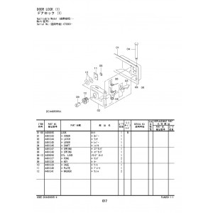 Hitachi Zaxis 490LCH-7 and Zaxis 530LCH-7 Crawler Excavator Parts Catalog