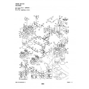 Hitachi EX5600-7B Hydraulic Excavator set of Parts Catalogs