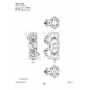 Hitachi EX5600-7B Hydraulic Excavator set of Parts Catalogs