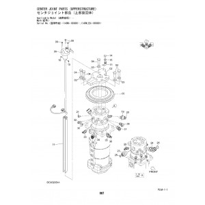 Hitachi Zaxis 140W-5B Wheel Excavator set of Parts Catalogs