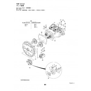 Hitachi Zaxis 140W-5B Wheel Excavator set of Parts Catalogs