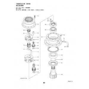 Hitachi Zaxis 140W-5B Wheel Excavator set of Parts Catalogs