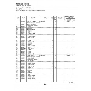 Hitachi Zaxis 140W-5B Wheel Excavator set of Parts Catalogs