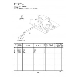 Hitachi Zaxis 170W-5B Wheel Excavator set of Parts Catalogs