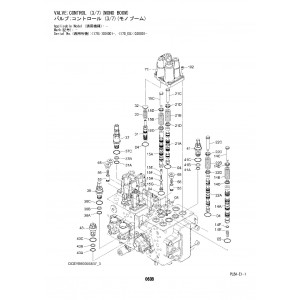 Hitachi Zaxis 170W-5B Wheel Excavator set of Parts Catalogs