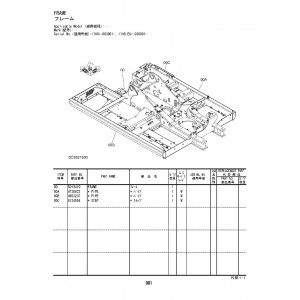 Hitachi Zaxis 190W-5B Wheel Excavator set of Parts Catalogs