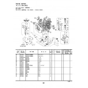 Hitachi Zaxis 190W-5B Wheel Excavator set of Parts Catalogs