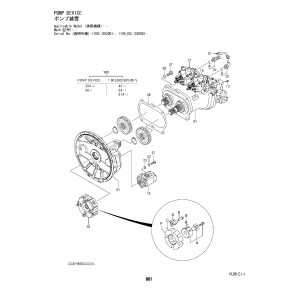 Hitachi Zaxis 190W-5B Wheel Excavator set of Parts Catalogs