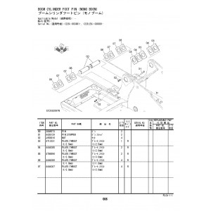 Hitachi Zaxis 220W-6B Wheel Excavator set of Parts Catalogs