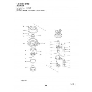 Hitachi Zaxis 220W-6B Wheel Excavator set of Parts Catalogs