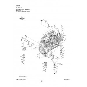 Hitachi EX1200-6 Crawler Excavator set of Parts Catalogs