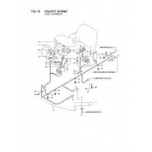 Hitachi LX70-7 Wheel Loader set of Service Manuals