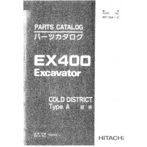 Hitachi EX400 Crawler Excavator set of Parts Catalogs