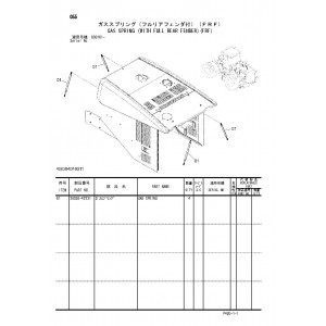 Hitachi Zaxis ZW180 Wheel Loader set of Service Manuals