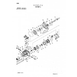 Hitachi Zaxis ZW250 Wheel Loader set of Service Manuals