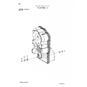 Hitachi Zaxis ZW250 Wheel Loader set of Service Manuals