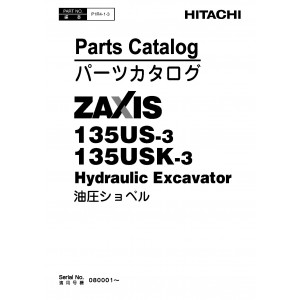 Hitachi Zaxis 135US-3 and Zaxis 135USK-3 Crawler Excavator set of Parts Catalogs