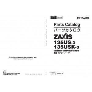 Hitachi Zaxis 135US-3 and Zaxis 135USK-3 Crawler Excavator set of Parts Catalogs