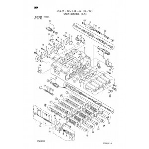 Hitachi Zaxis 225USR, Zaxis 225USRLC, Zaxis 225USR-E, Zaxis 225USRLC-E, Zaxis 225USRK and Zaxis 225USRLCK Crawler Excavator set of Parts Catalogs