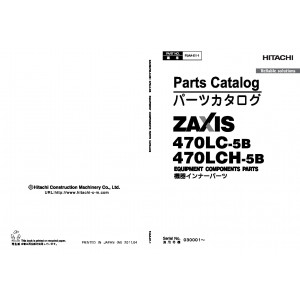 Hitachi Zaxis 470LC-5B and Zaxis 470LCH-5B Crawler Excavator set of Parts Catalogs