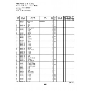 Hitachi Zaxis 470LC-5B and Zaxis 470LCH-5B Crawler Excavator set of Parts Catalogs