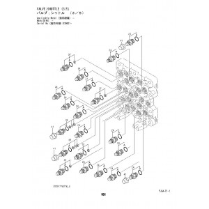 Hitachi Zaxis 470LC-5B and Zaxis 470LCH-5B Crawler Excavator set of Parts Catalogs