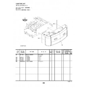 Hitachi Zaxis 470LC-5B and Zaxis 470LCH-5B Crawler Excavator set of Parts Catalogs