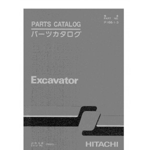 Hitachi EX400-3, EX400LC-3, EX400H-3 and EX400LCH-3 Crawler Excavator set of Parts Catalogs