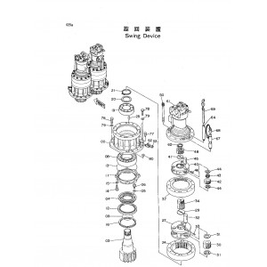 Hitachi EX400 Crawler Excavator set of Parts Catalogs