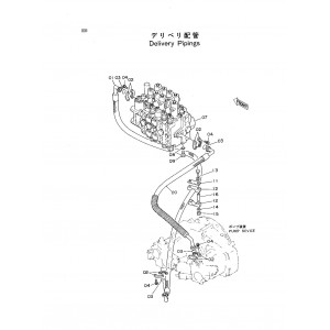 Hitachi EX400 Crawler Excavator set of Parts Catalogs